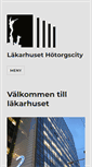 Mobile Screenshot of hotorgetslakarhus.se